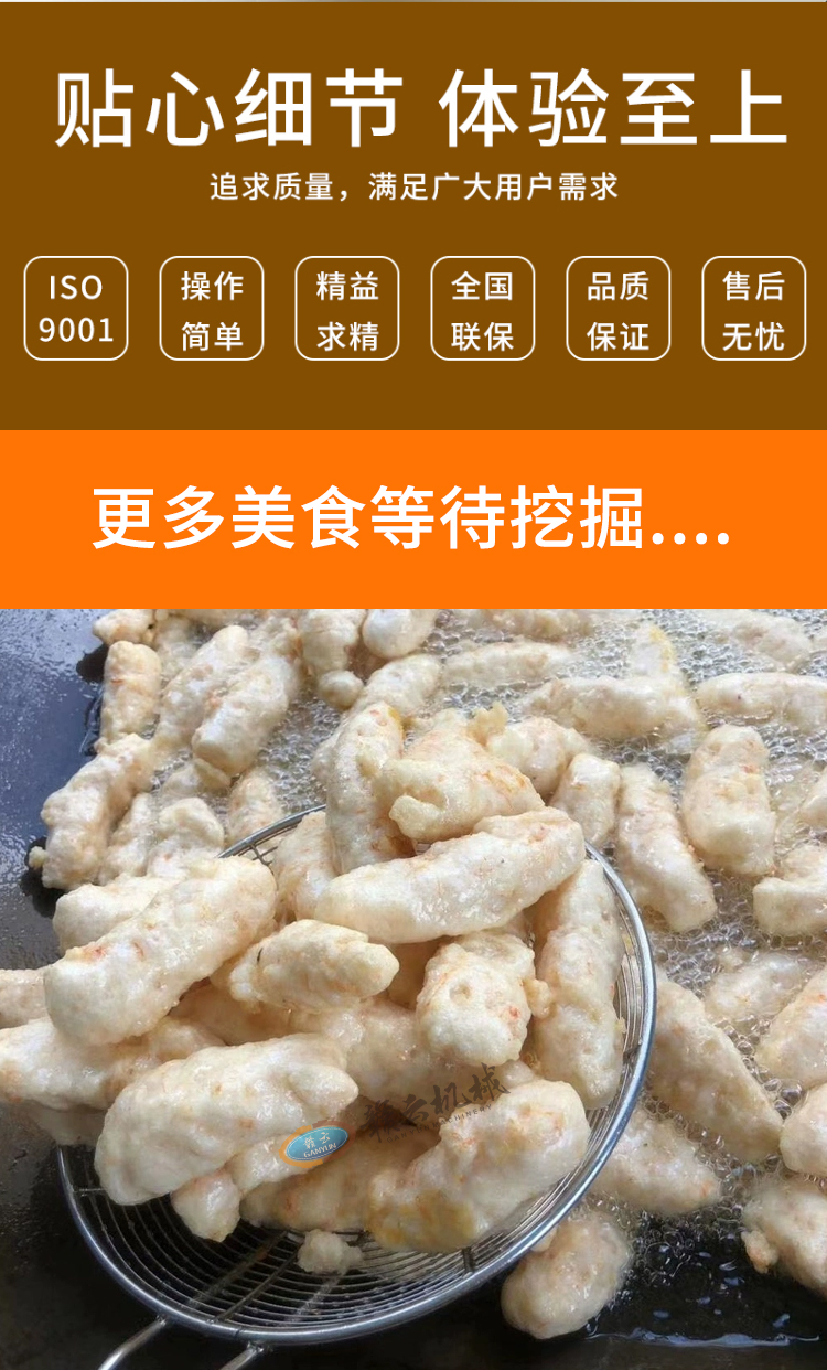 MNļ(x)(ji)w(yn)
